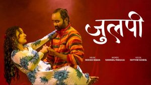 Julapi || Mohan Begha || Nawaraj Parajuli || Rhythm Kandel ||Sangam Bista